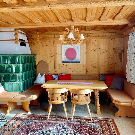 Ferienwohnung An Der Familienabfahrt 布利克森塔勒 外观 照片